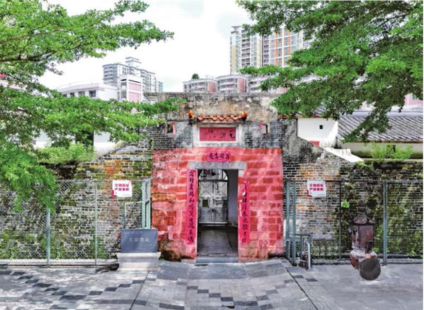 人文荟萃的“中华第一仓”（笋岗街道）