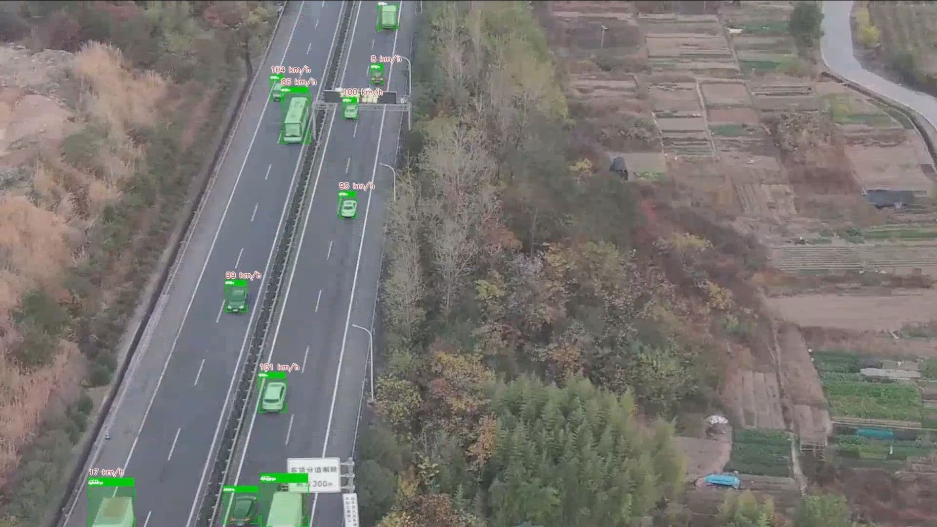 无人机高速公路巡逻：引领交通管理新篇章