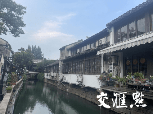 漫步平江路，看古城保护更新的苏州样本