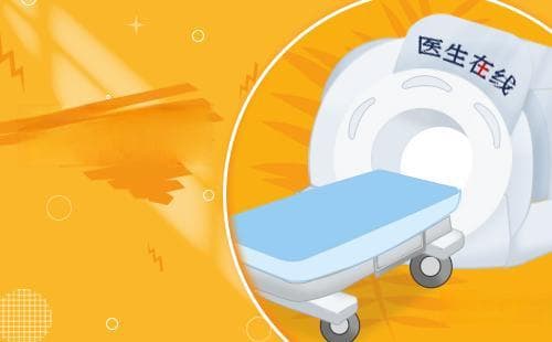 一文读懂PET-CT：从技术原理到临床应用
