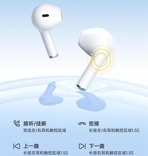 手机蓝牙耳机无法连接怎么办？有哪些快速解决方法？