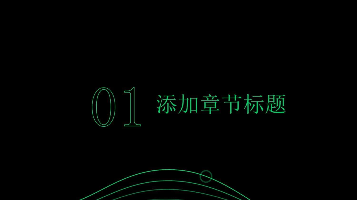 窦性心动过速该如何控制心率？专家给出建议
