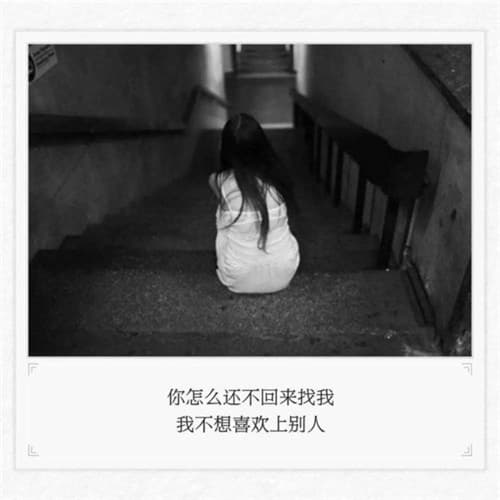 自我审视的名言集锦