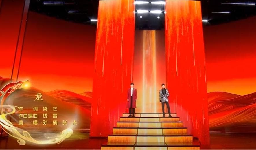 张杰孙楠合唱《龙》，高音惊艳全场，点燃2024春晚