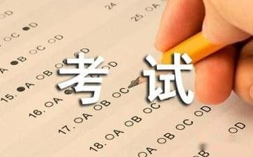 普通话前后鼻音练习方法
