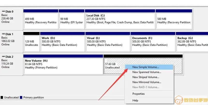 Windows 7系统支持的最大硬盘容量及其限制分析