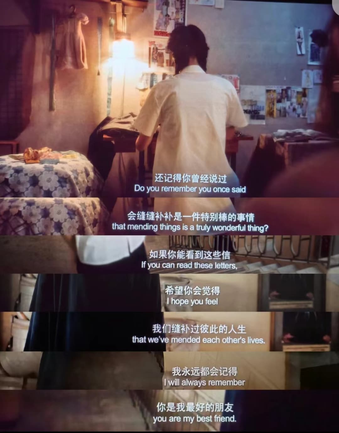 面对“已读不回”，该怎么办？