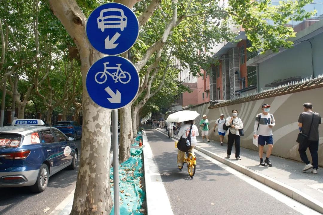 多项道路改造工程实施，徐汇交通出行体验提升！