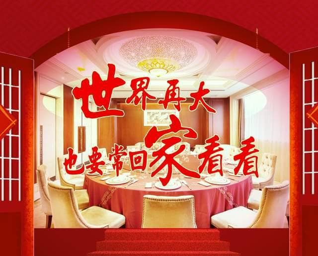 《常回家看看》歌曲表达了什么情感？今年你回家几趟了，牵挂