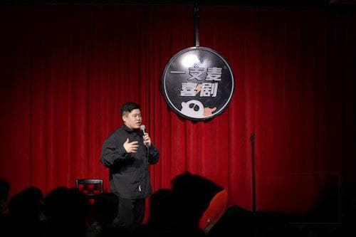 南昌"脱单"脱口秀走红，有何魅力？