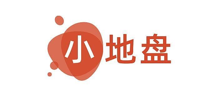 中国长城信创龙头，国际对标GPT详解版