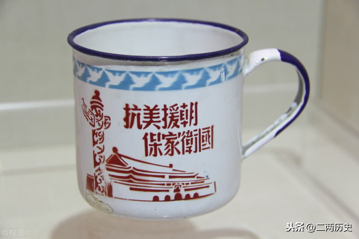 克什米尔公主号事件（克什米尔号空难）