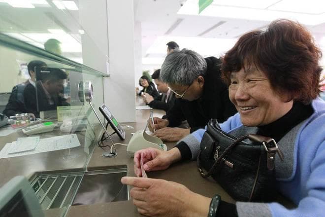 银行存款利率调整：20万以上存款如何选择？