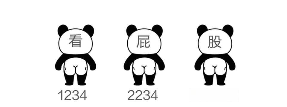 预防痔疮的重要方法