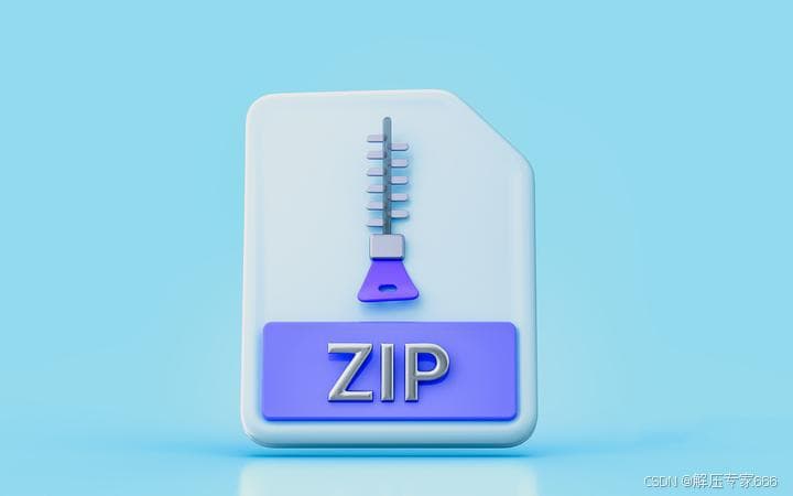 压缩包格式详解：RAR、ZIP、7z等格式的优劣与使用场景