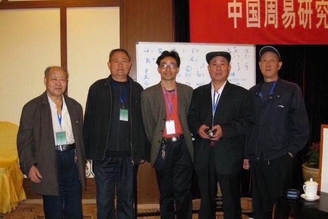 四柱八字取用神的绝妙方法