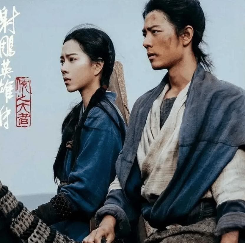 徐克版《射雕英雄传》：一次颇具争议的武侠翻拍之旅