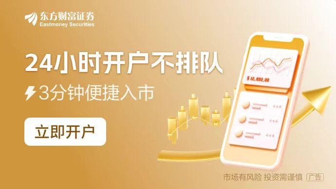 市场热议“游资被量化精准收割” 数据告诉你这个可能性有多大？