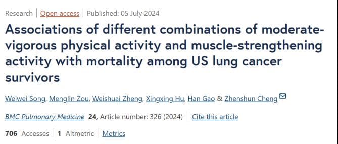 最佳运动组合来了！研究发现：这样运动，能降低肺癌死亡风险！