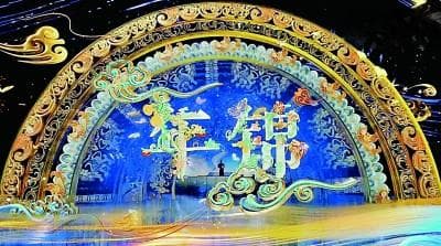传统纹样的当代活化