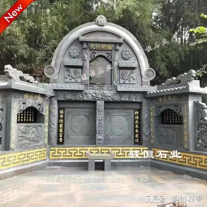 公墓石雕墓碑：传统与现代的交融（款式分享）
