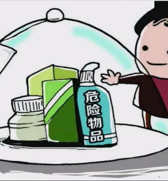 氢氧化钠要慎用 烧伤误服勿轻视