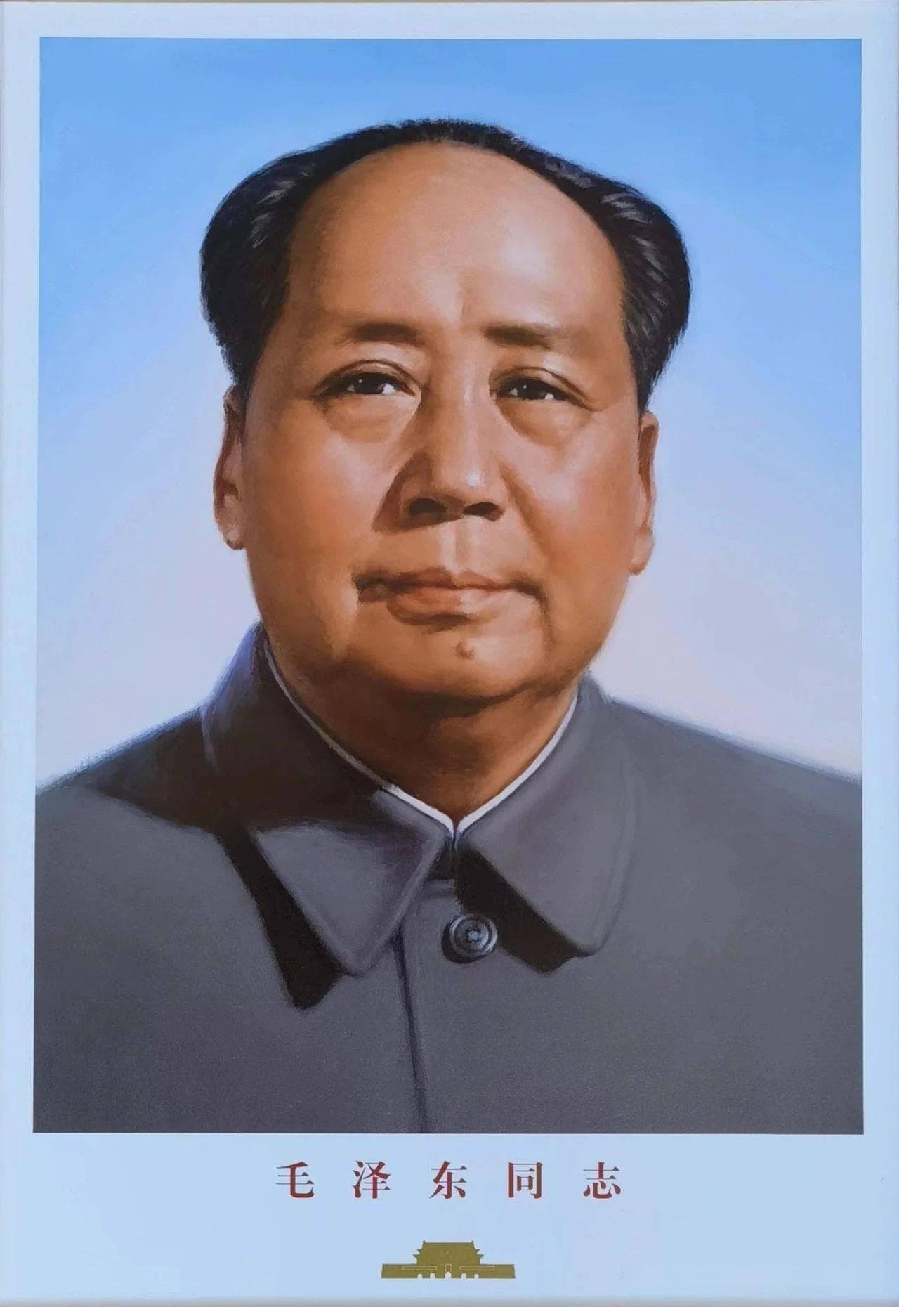 毛主席为何给自己取字“润之”？