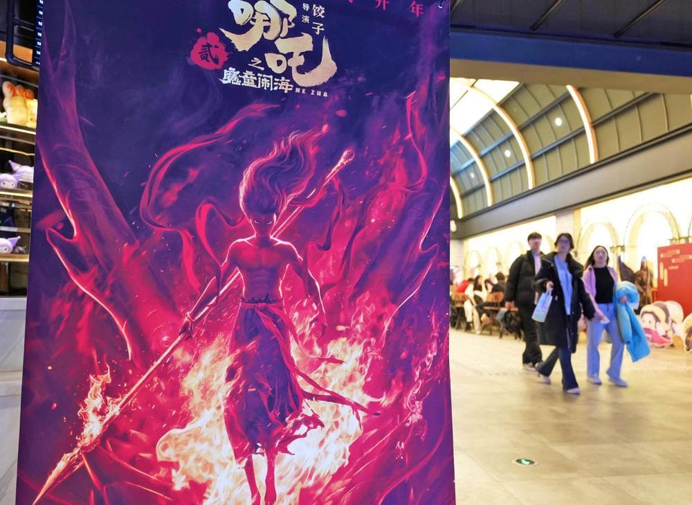 《哪吒2》生意经：光线传媒主导，收益或已超24亿元