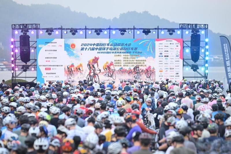 绘制自行车运动的新蓝图：中自协公布2024“中国骑行地图”