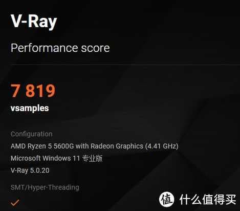 5600装win11会影响性能吗？如何优化？