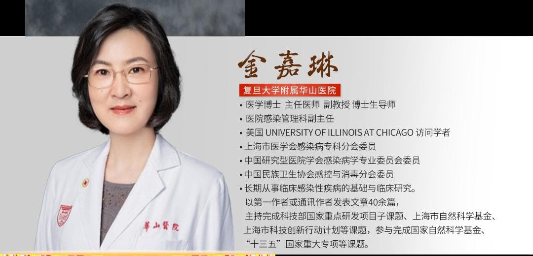 如何解读脑脊液检验报告
