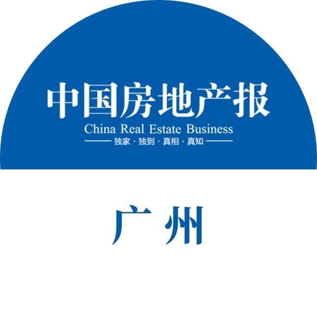 日均成交量环比涨3成，看房团重现市场：广州楼市迎来一波复苏潮