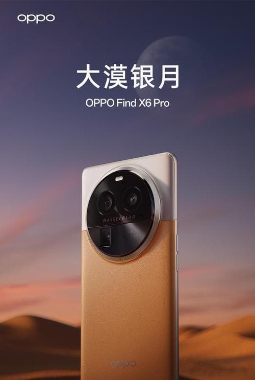 安卓手机处理器排名怎么查看？哪些处理器性能最强？