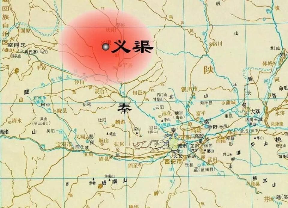 揭秘义渠国：一个曾与秦国争霸的西戎古国