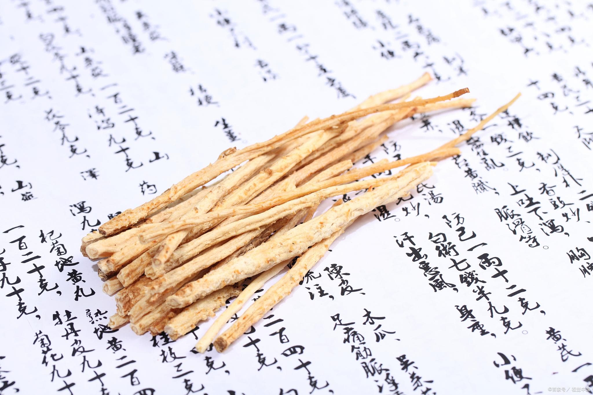 如何挑选优质的黄芪以及分辨真假
