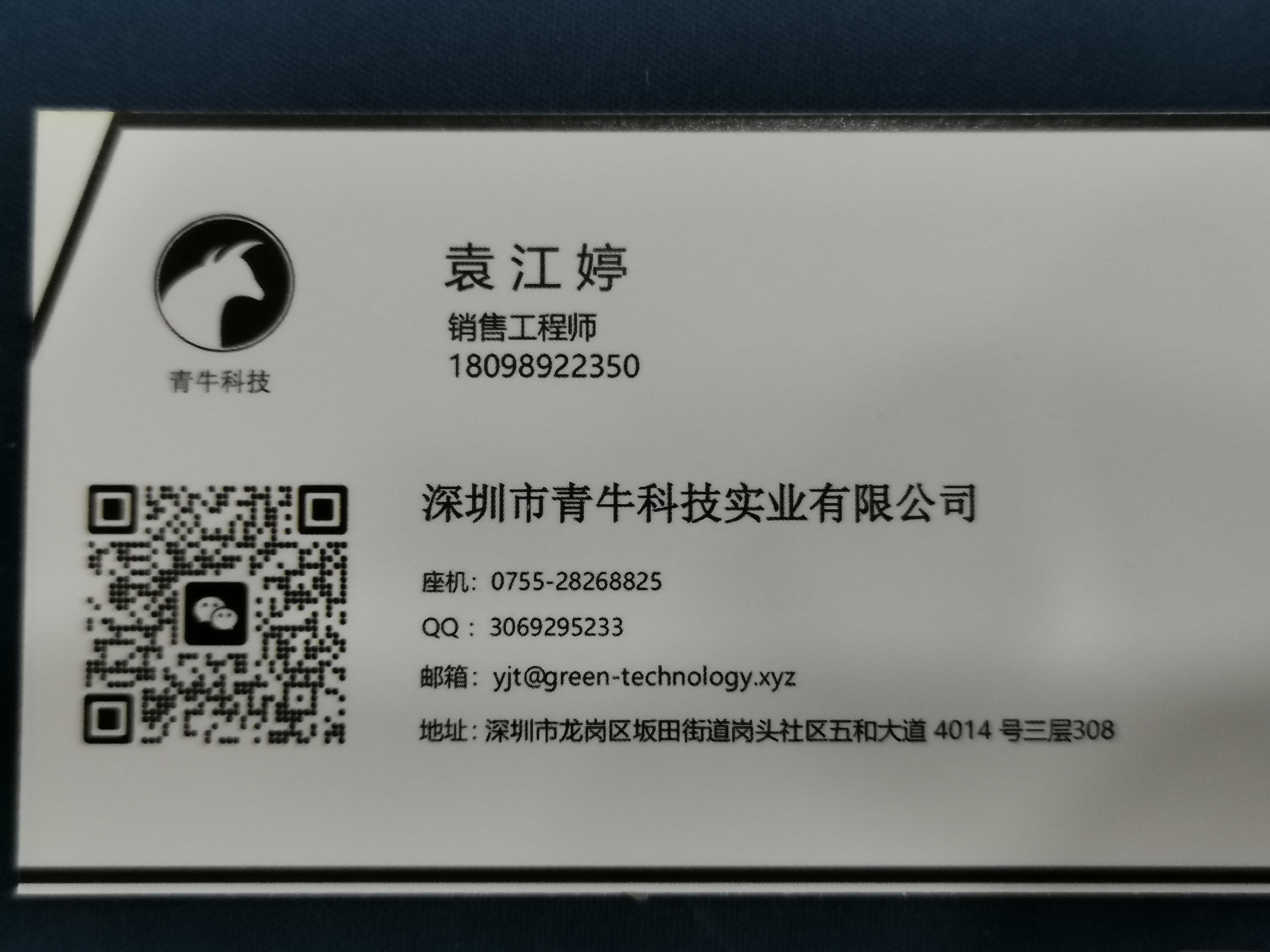 电路板二极管损坏怎么办？教你快速识别和更换