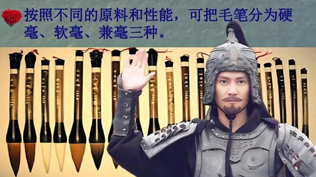 写楷书用什么毛笔好？欧体、颜体、柳体、赵体，羊毫与兼毫的选择