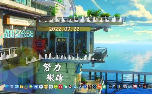 Win11桌面个性化设计指南：打造独一无二的桌面体验