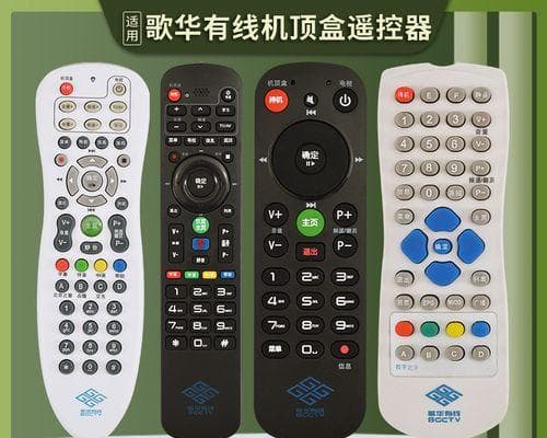 电视机无法调台？这份实用指南帮你轻松应对