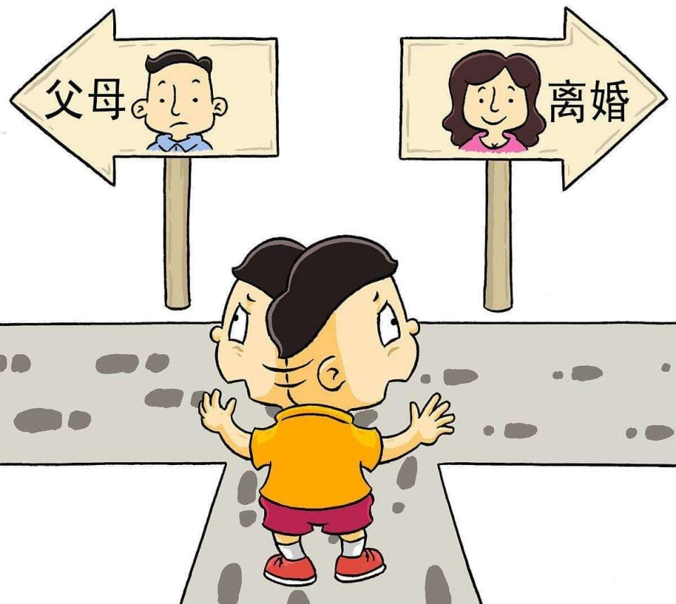 父爱母爱，岂能缺席？婚内抚养义务不容逃避