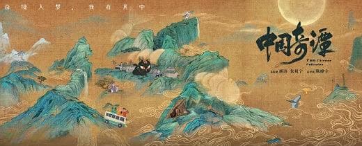 乡土与城市的中国：我们这一代的记忆、情感与想象