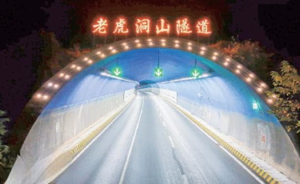 济南城市隧道提升改造驶上快车道