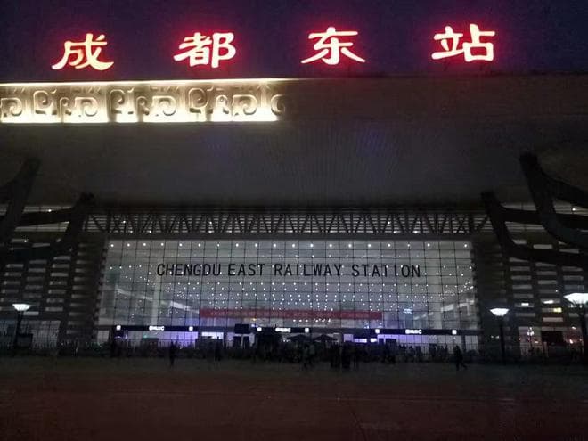 湛江西到成都东D1826次列车全程13小时45分钟，为何如此费时？