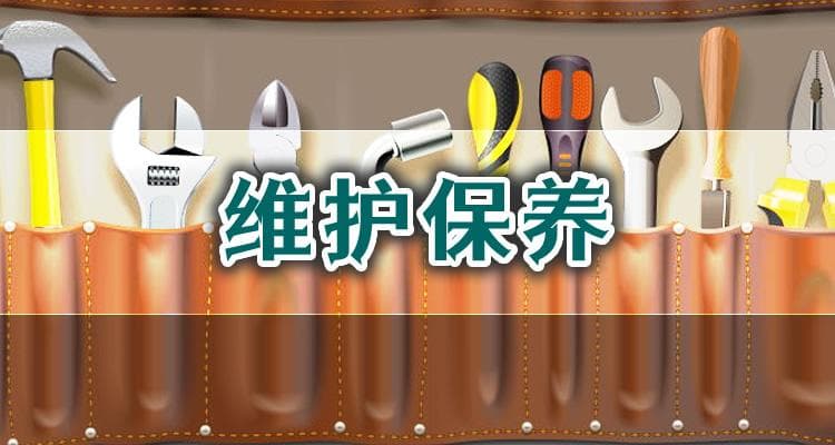忽视保养会断裂！禧玛诺中轴的正确维护方法