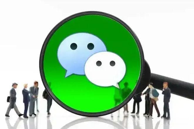 微信号停用什么意思？如何查看对方微信号是否已停用？其实很简单