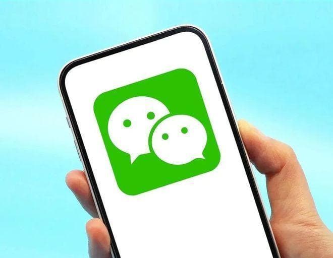 掌握微信隐私权：设置"拉我进群需要我同意"的步骤与意义