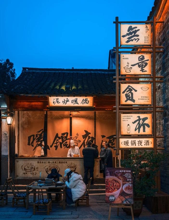 探索江南水乡与西湖之美——杭州西湖、乌镇西栅、南浔古镇、西塘