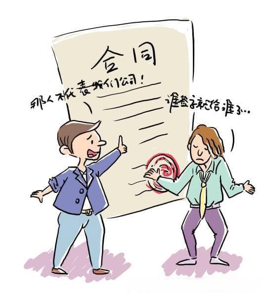 如何评估因违约导致的实际损失？
