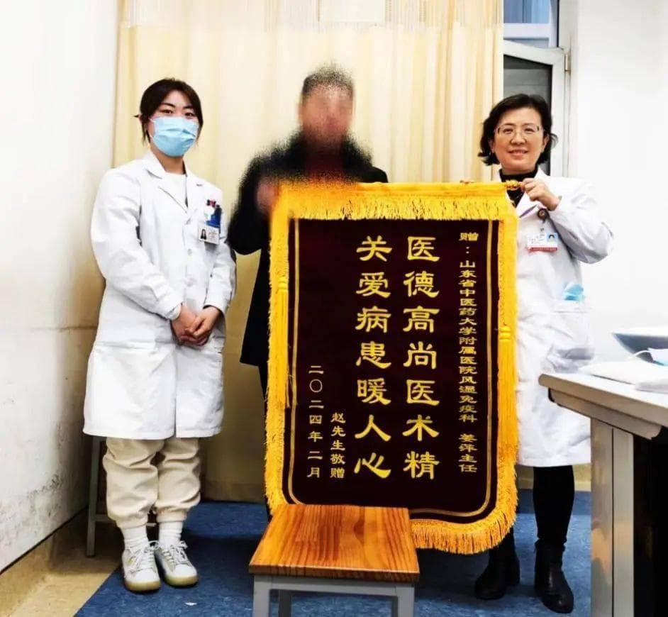 类风湿关节炎中医辨治技术创新，构建中医药RA诊治全链条