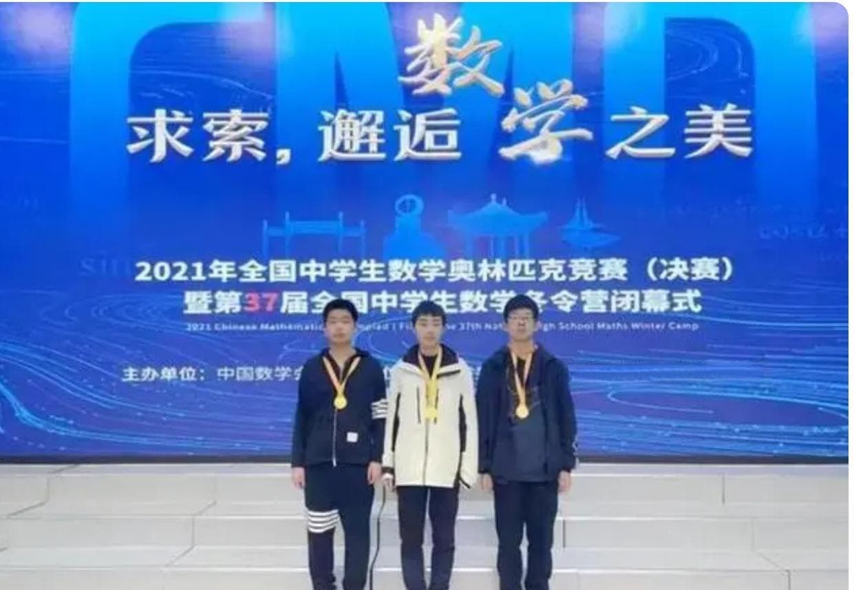 数学高材生优先进名校！10余所985名校强基招生加大破格优惠力度